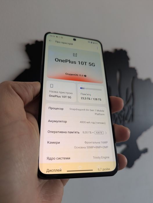 OnePlus 10t 128gb. Уцінка