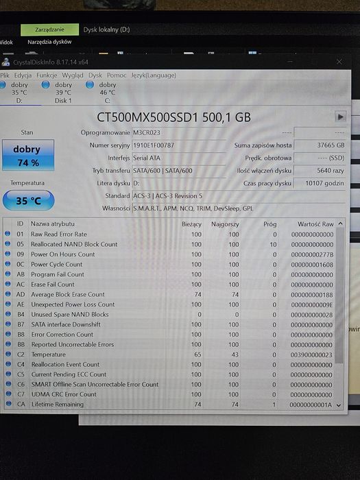 Komputer gamingowy Ryzen 7 5700x | RTX 2060 | 32 GB RAM