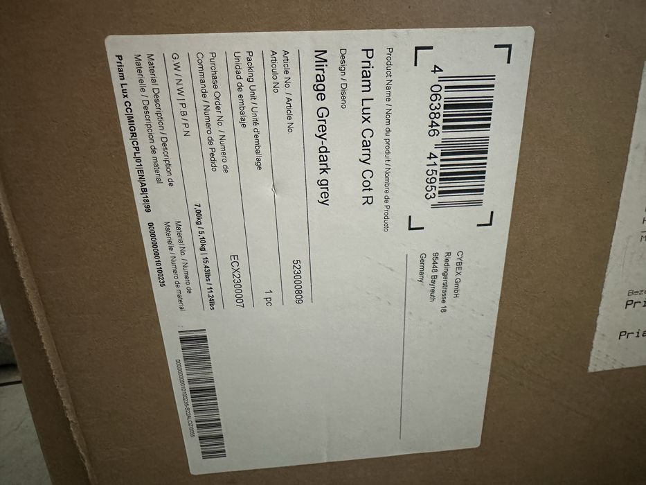 Cybex priam 4.0 2w1 nowy