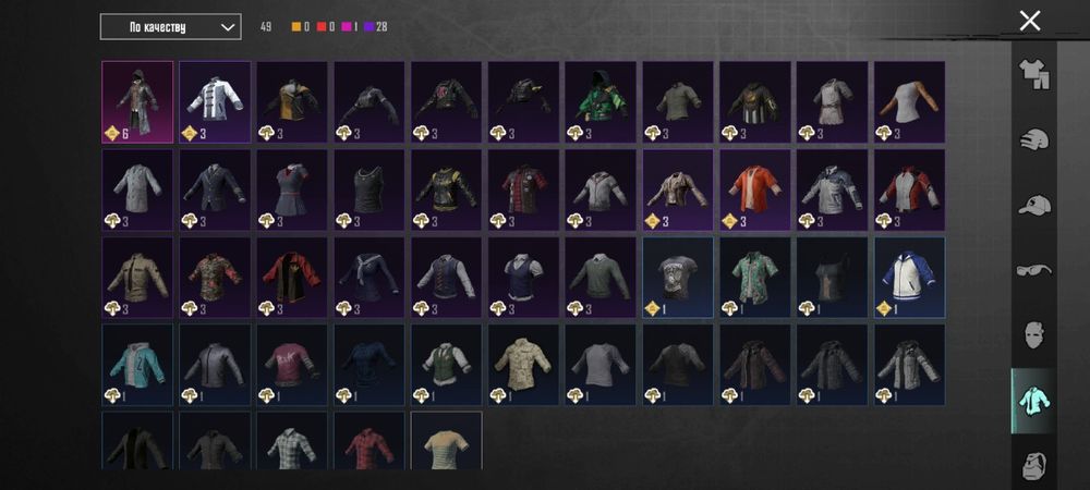 Акаунт пабг 40крлекція