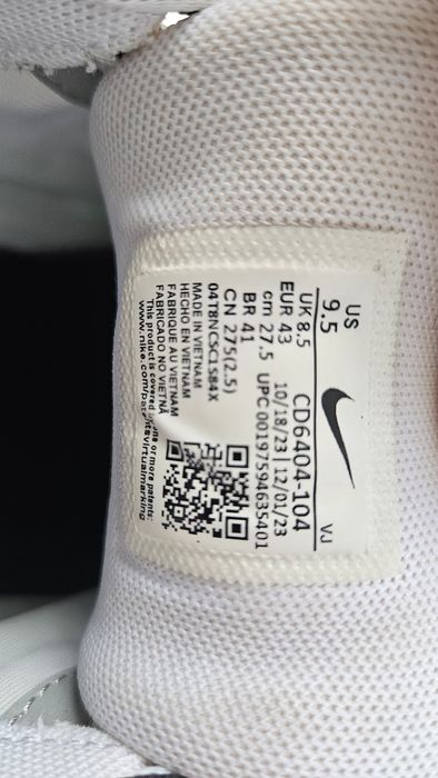 Кроссовки Nike P-6000