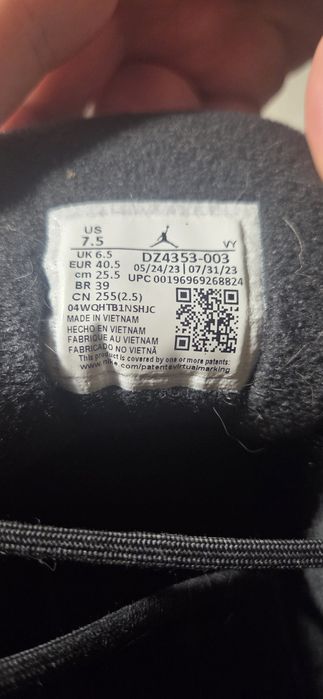 Кроссовки Nike Air Jordan
