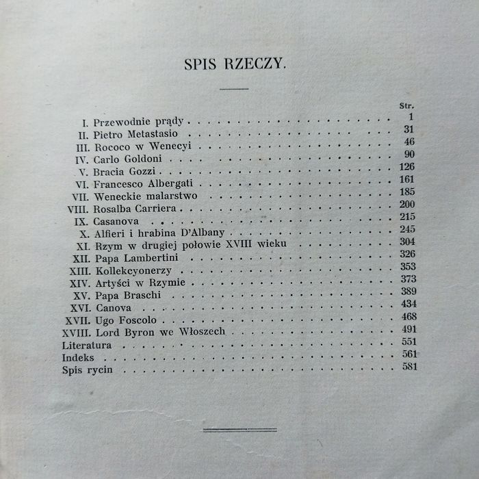 Книга: К. Хлєдовський "Рококо в Італії", 1915р., прижиттєве видання.