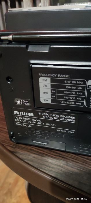 Радиоприемник Aiwa D - 1000