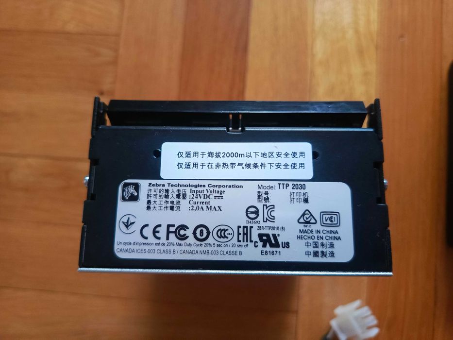 Kioskowa drukarka termiczna etykiet paragonów biletów Zebra TTP2030