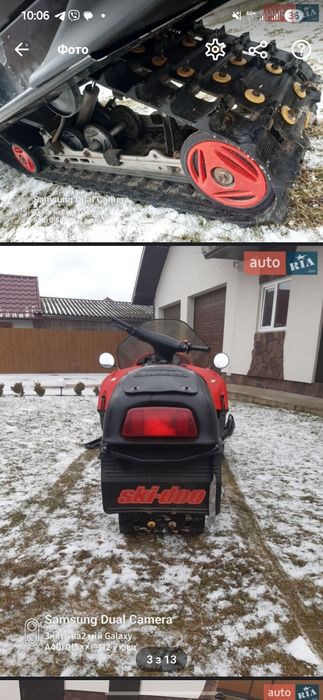Снігоход ski-doo