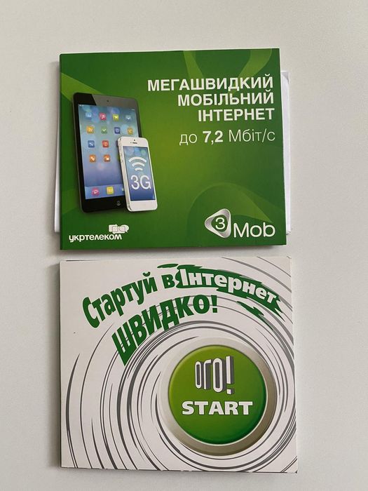 Продам роутер Huawei