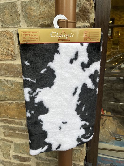 Искуственный мех