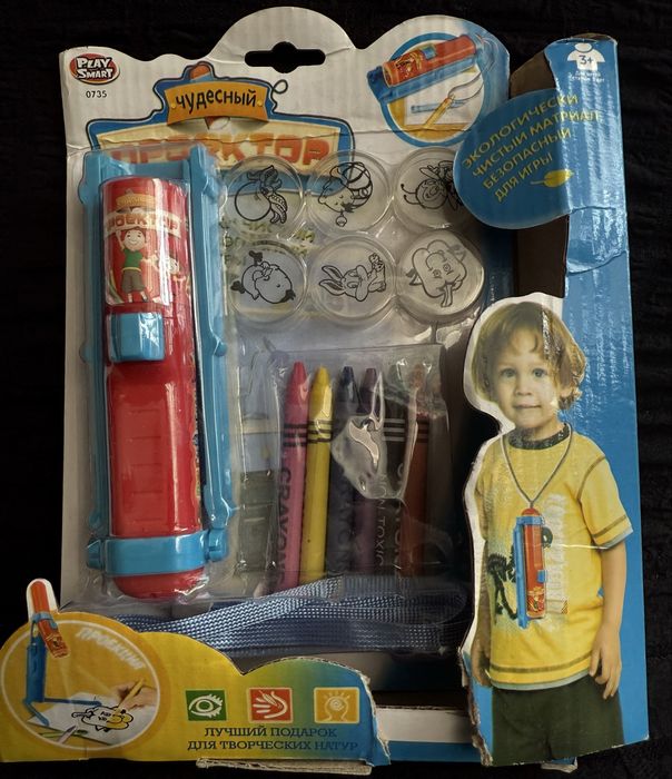 Проектор детский Набор для рисования