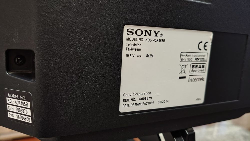 Продам  телевізор Соні Бравіа