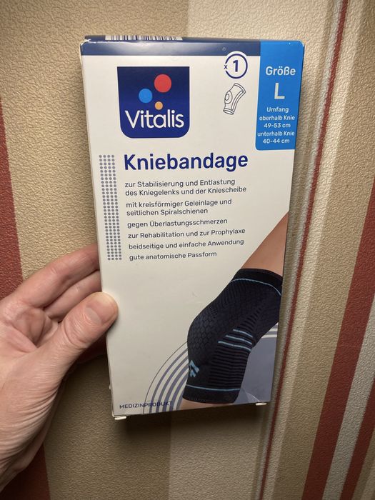 Бандаж на коленный сустав от Vitalis-Германия.