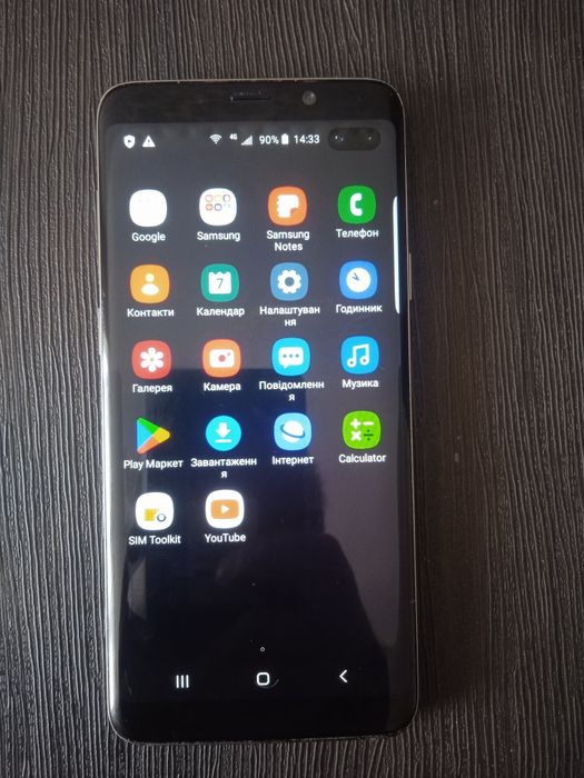 Самсунг S-10 plus