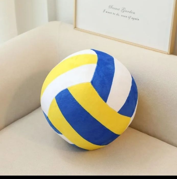 Плюшевий волейбольний м'яч