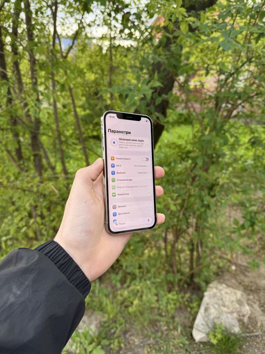 iPhone 12 Pro 128gb neverlock
