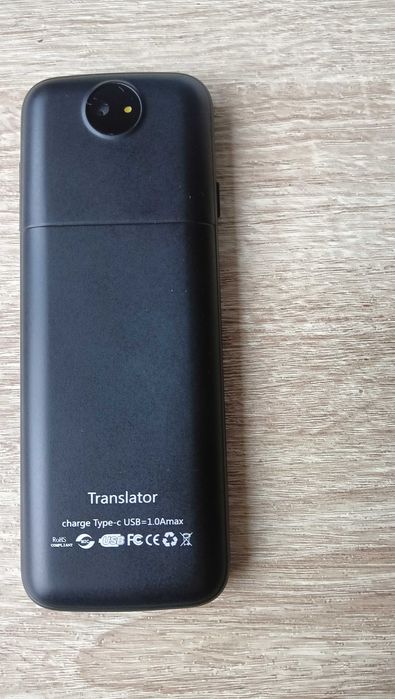 Nowy translator , polecam