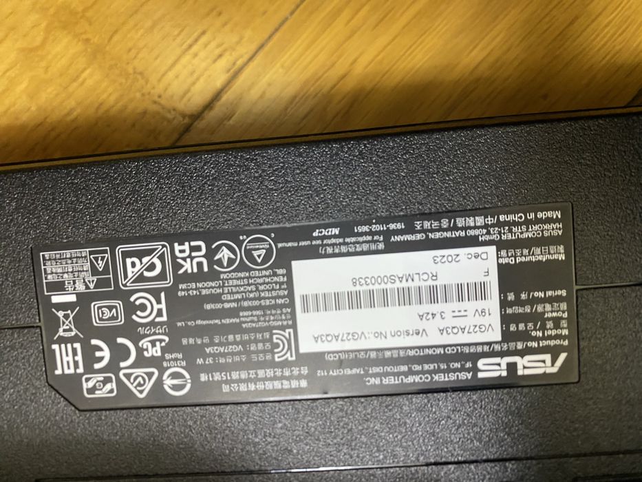 Розбитий монітор асус 180 грц 2 к для запчастин