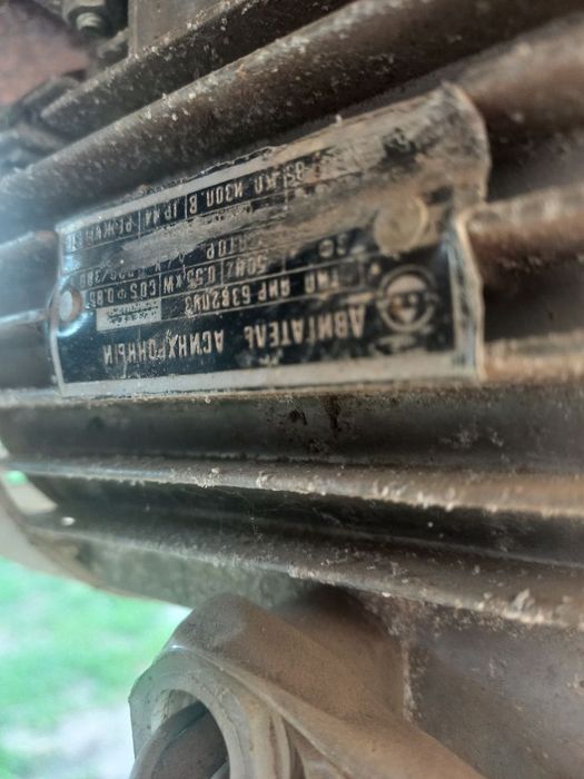 Продам двигун робочий