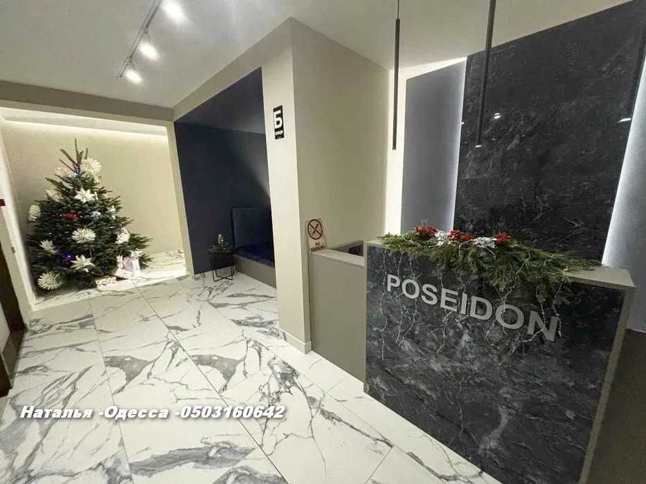 1-кімнатна квартира за адресою вул. Дача Ковалевського (площа 45,5 м²) - Atlanta.ua - фото 20