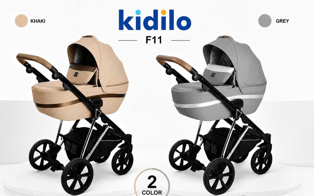 Нові дитячі коляски Kidilo F11 / Від Магазину + Гарантія