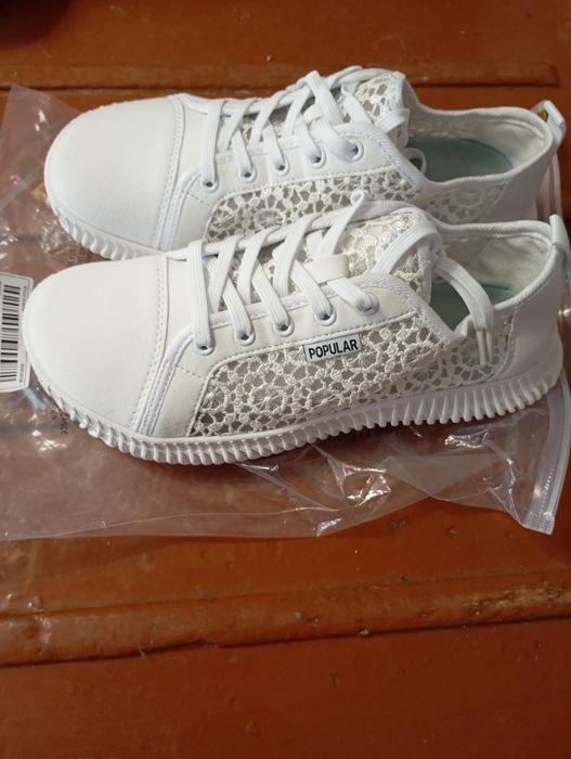 Макасини сіточка