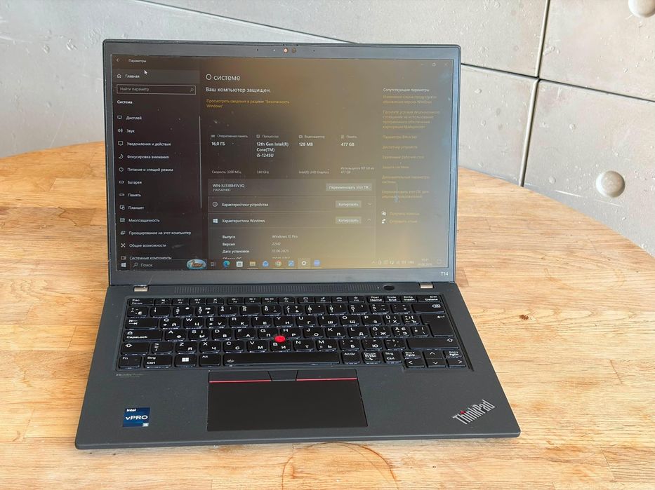 Lenovo ThinkPad T14 Gen3