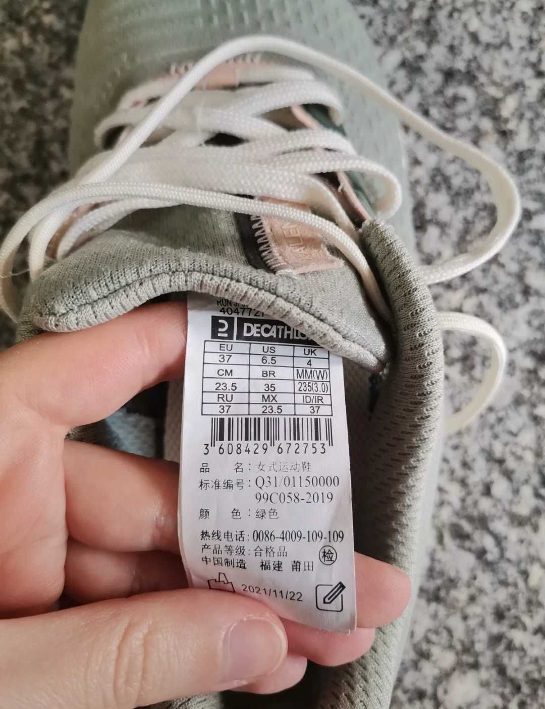 Sapatilhas desportivas Decathlon Penafiel OLX.pt