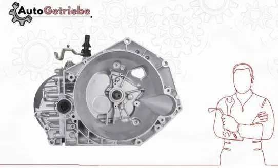 Skrzynia biegów 20MB51 20MB52 20MB45  Toyota citroen peugeot 2.0HDI