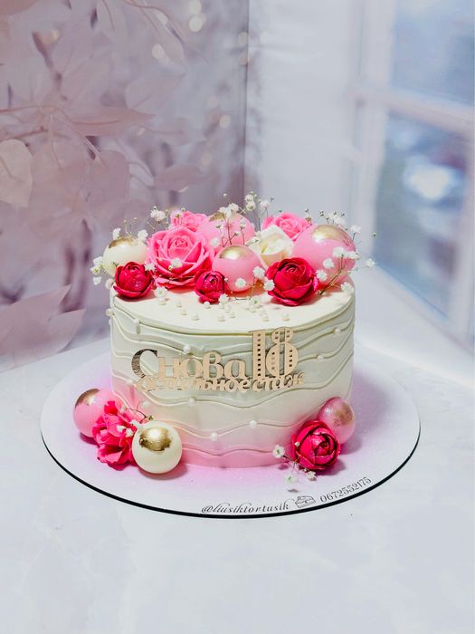 Торты на заказ Харьков