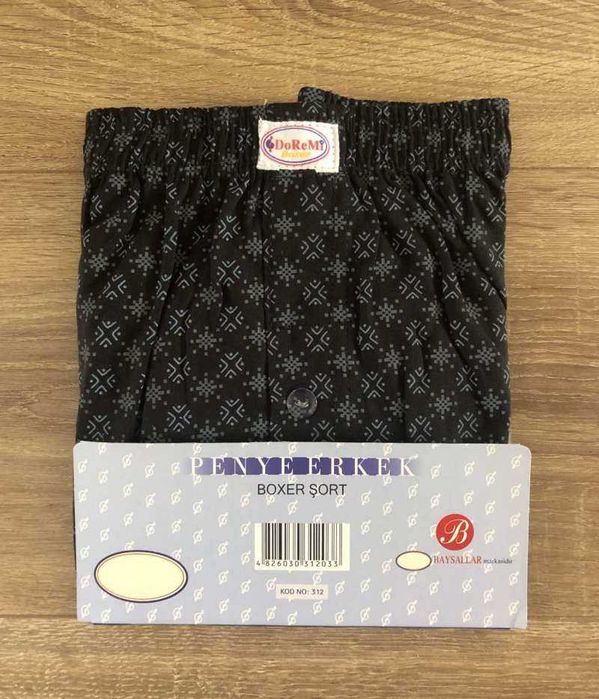 Труси сімейні для чоловіків DoReMi Турція орігінал