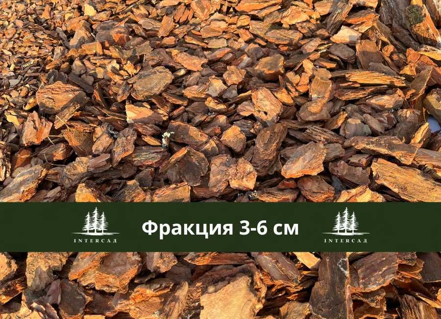 Декоративна Кора Велика для саду, Кора соснова 7/13см