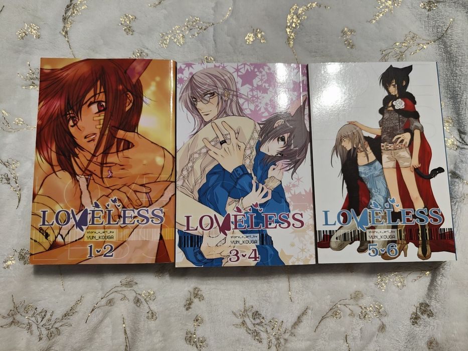 Loveless 1-6 - Yun Kouga