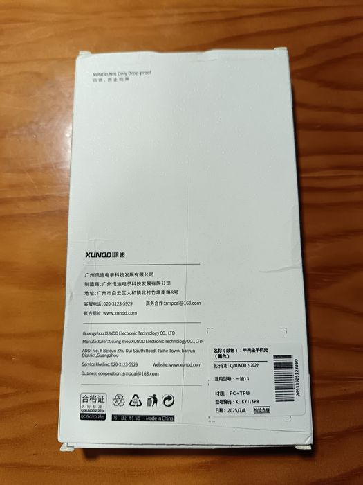 Capa Oneplus Ace 5/5 pro - 13r