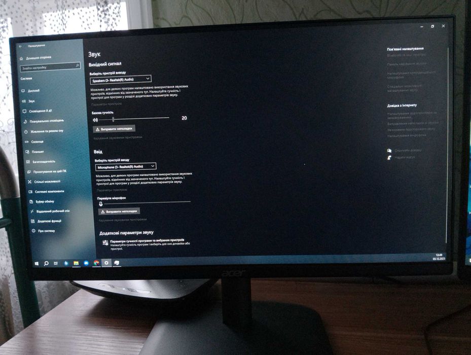 Монітор Acer 100 hz
