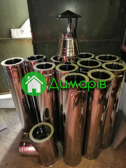 Димохід утеплений / Димар сендвіч / Труба для димоходу / Дымоход