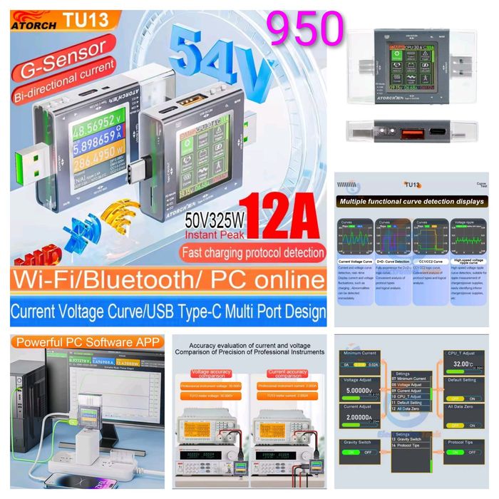 Багатофункціональний USB-тестер KWS-X1  ємності, струму 4-30 В, 12 А