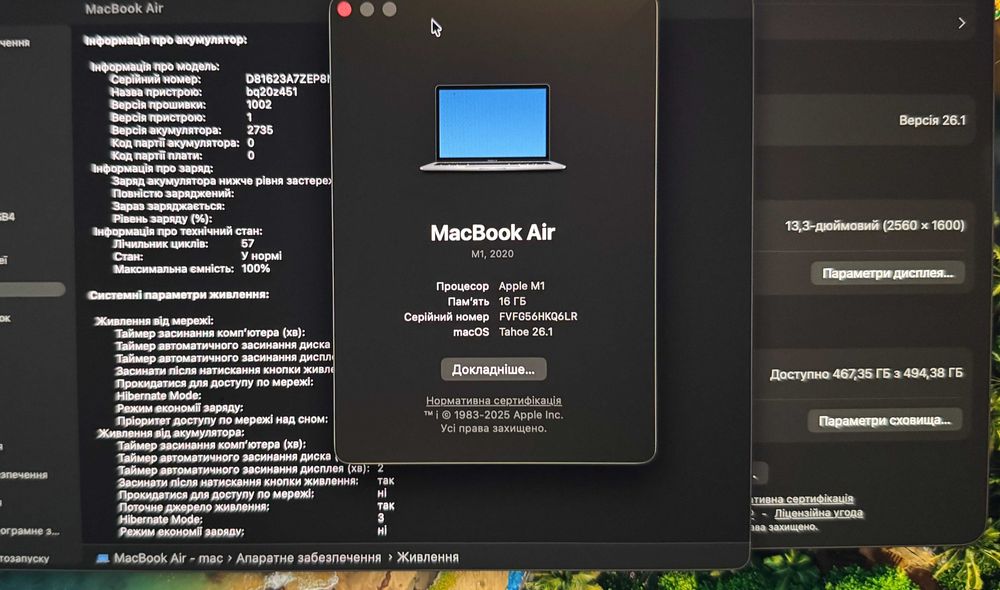  MacBook Air 13 2020 M1 16GB RAM 512GB SSD Silver