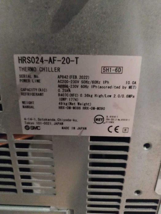 Thermo-chiller, 2,1kW (HRS024-AF-20) - SMC