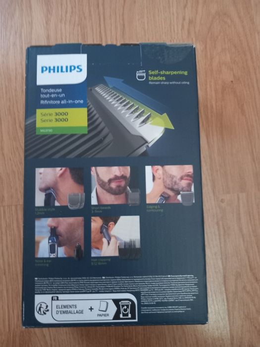 Máquina Philips nova