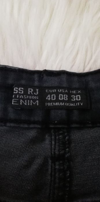 Spodenki jeansowe