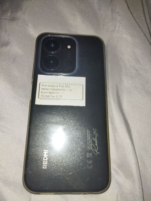 Продаю Xiaomi Redmi 13C у чудовому стані!