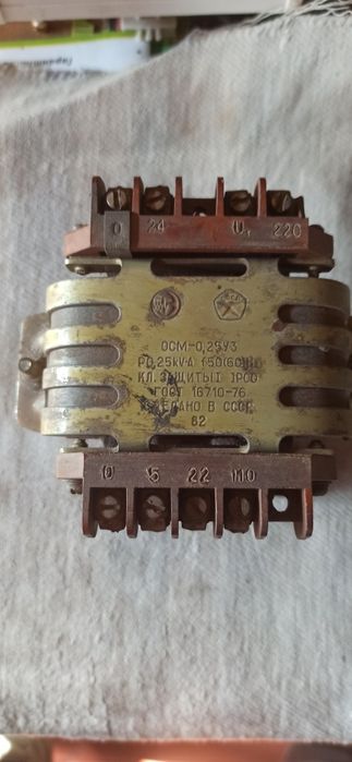 трансформатор осм 0,25 уз