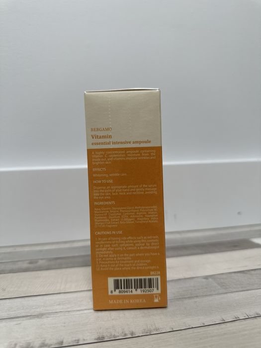 Nowe serum/ampułka Bergamo Vitamin Essential 150ml w folii
