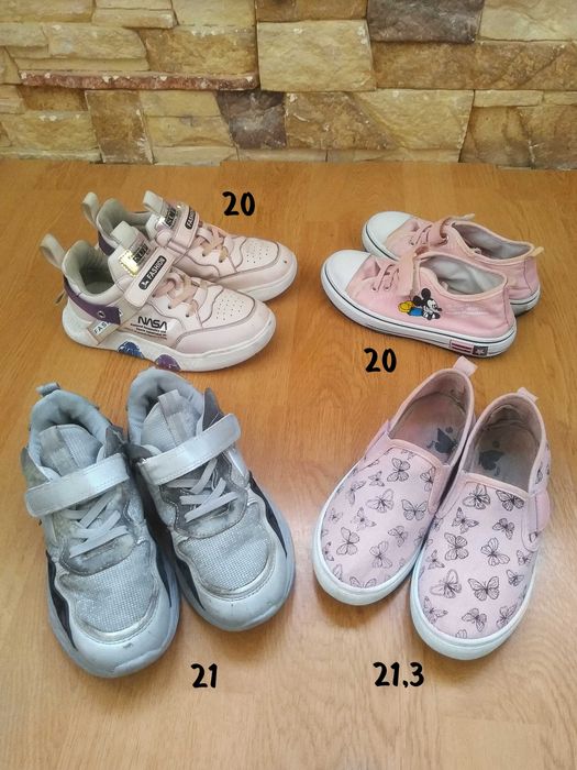 Мокасіни, кеди, кросівки на дівчинку 33, 34 розмір