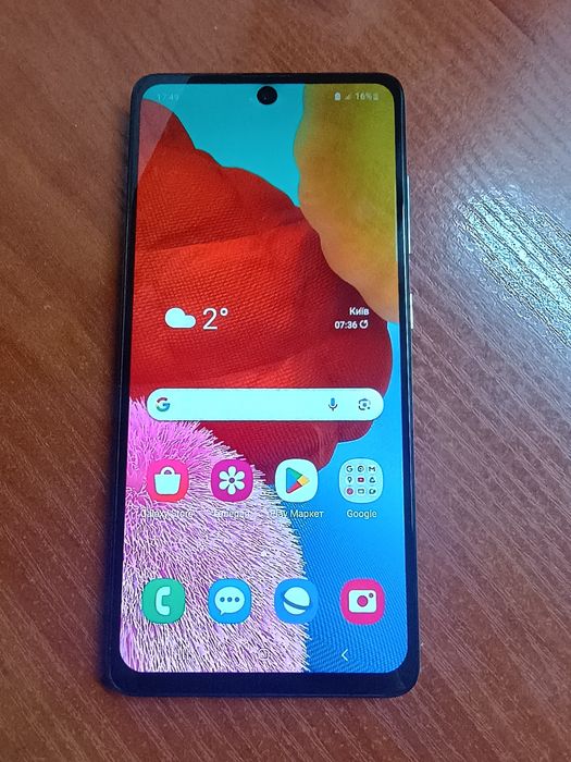 Samsung a51 6/128 гб