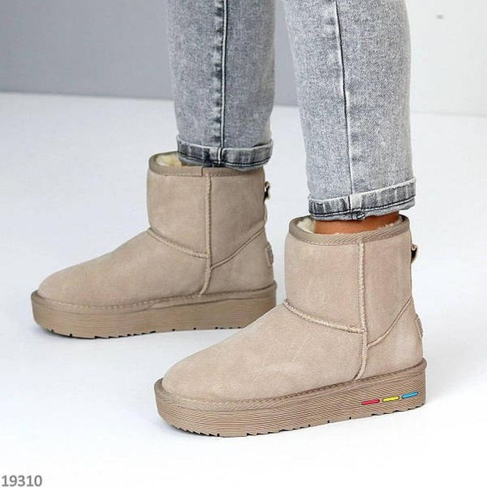 Уги бежеві натуральна замша  на потовщеній підошві 37,38,39р