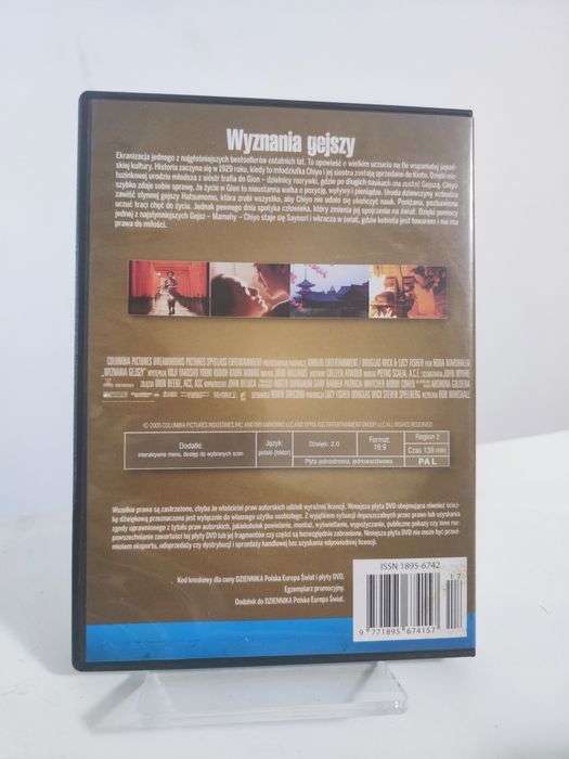 Wyznania gejszy DVD