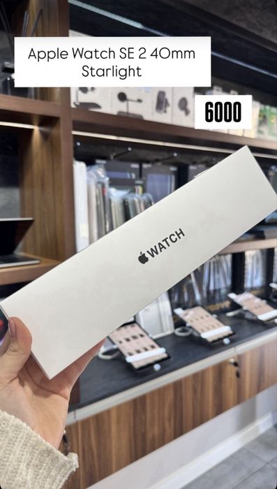 Apple Watch Se 2 40mm Starlight Box