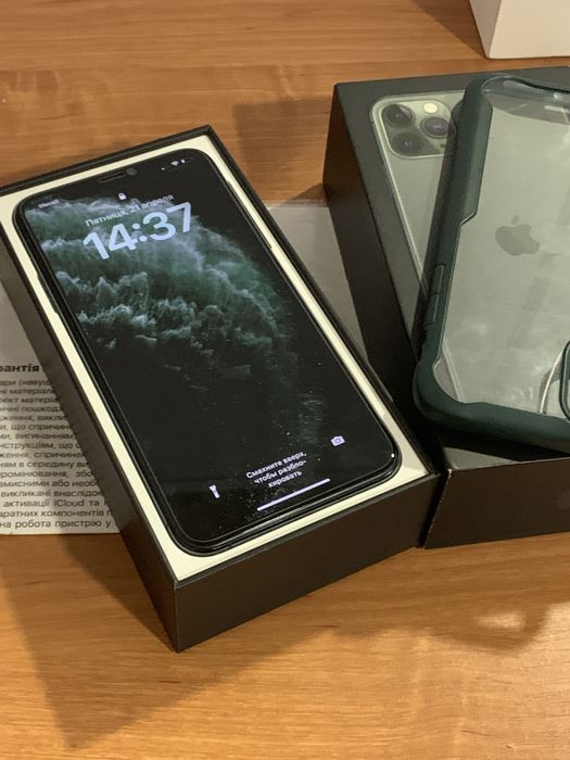 Продам свой IPhone 11 Pro Max 256 gb