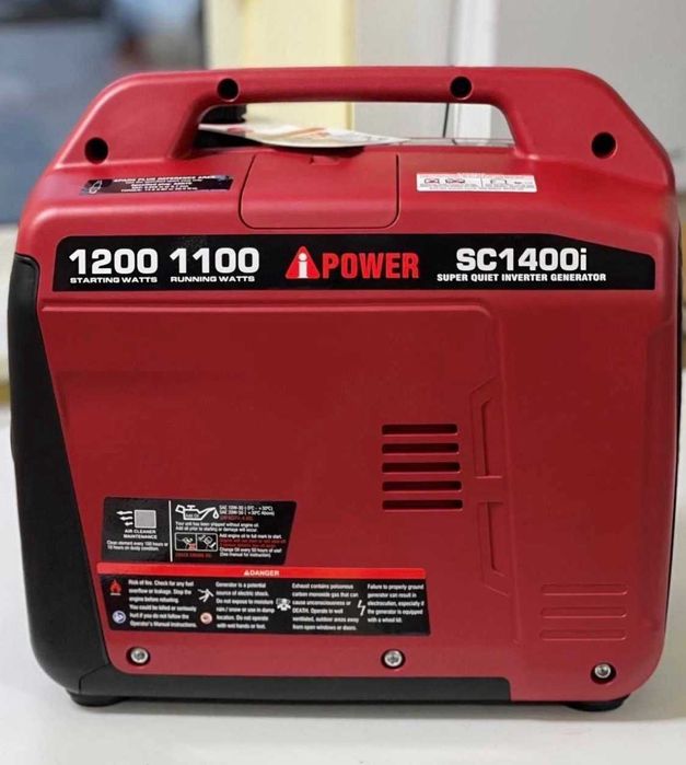 Генератор інверторній SC1400i 1.2 кВа бензтновий