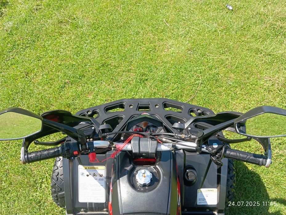 Квадроцикл форте 125